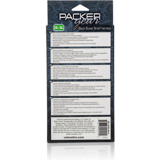 CALEX BOXER BRIEF HARNESS - Image 3