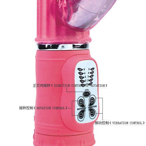 BAILE - PASSION ROCK BUNNY RAMPANTE 10F 27 CM - Image 3